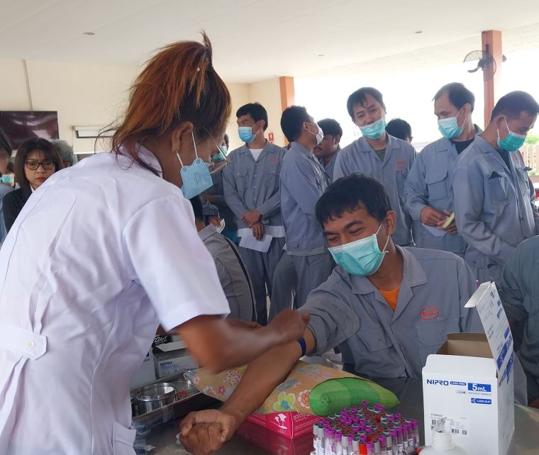 เจาะเลือดตรวจสุขภาพประจำปี