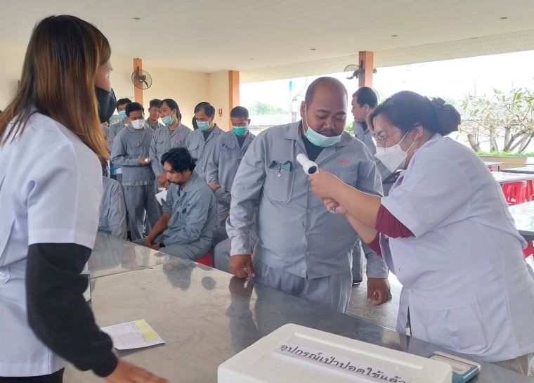 ตรวจสมรรถภาพการทำงานของปอด